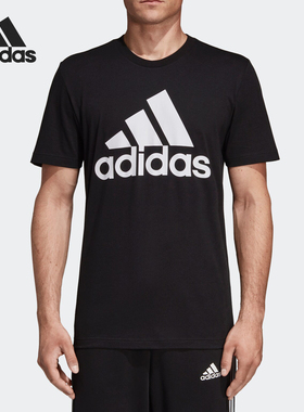 Adidas/阿迪达斯正品夏季男子休闲运动梭织圆领透气短袖T恤FJ6230