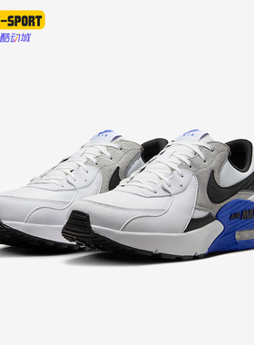 Nike/耐克正品Air Max Excee男士气垫经典拼接跑步鞋CD4165-120