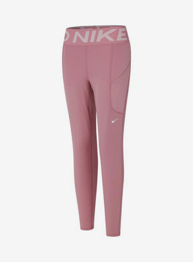 Nike/耐克正品PRO女士经典简约健身训练高腰九分紧身裤FV7389-699