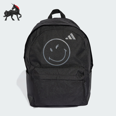 Adidas/阿迪达斯正品Y SMI BPK儿童书包经典运动双肩背包JV5158