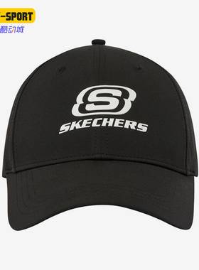Skechers/斯凯奇正品秋新款男女运动休闲百搭透气棒球帽 L422U121