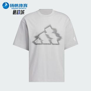 运动针织透气圆领休闲短袖 FUTURE男士 KB5975 阿迪达斯正品 Adidas