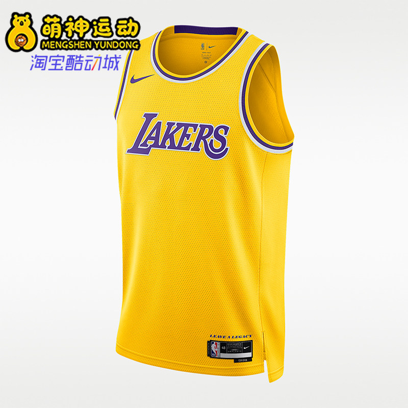 Nike/耐克正品NBASwingman新款男黄紫色经典篮球背心DN2140-728