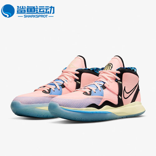 耐克男子运动篮球鞋DH5387-900