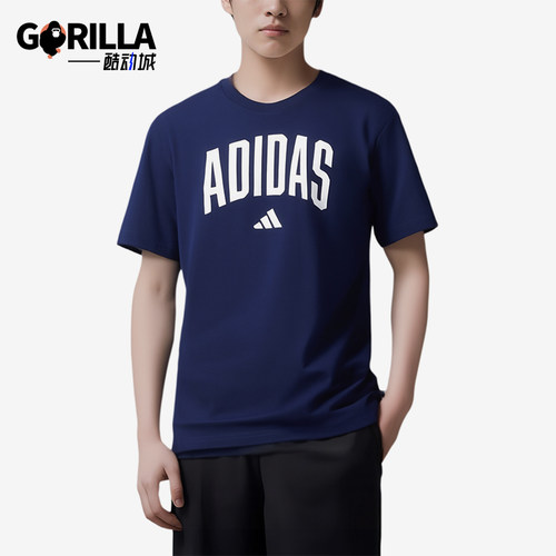 Adidas/阿迪达斯正品2025男士休闲圆领套头印花运动短袖JM6417