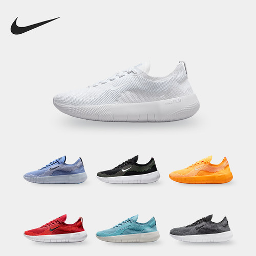 Nike/耐克正品Free 2025男士系带运动低帮减震跑步鞋HF1078-600