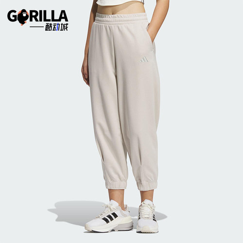 Adidas/阿迪达斯正品LOGO KNIT PANTS女士经典针织束脚长裤JM1020