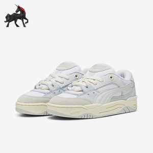 Puma/彪马正品秋季男女低帮耐磨休闲运动板鞋389267-13