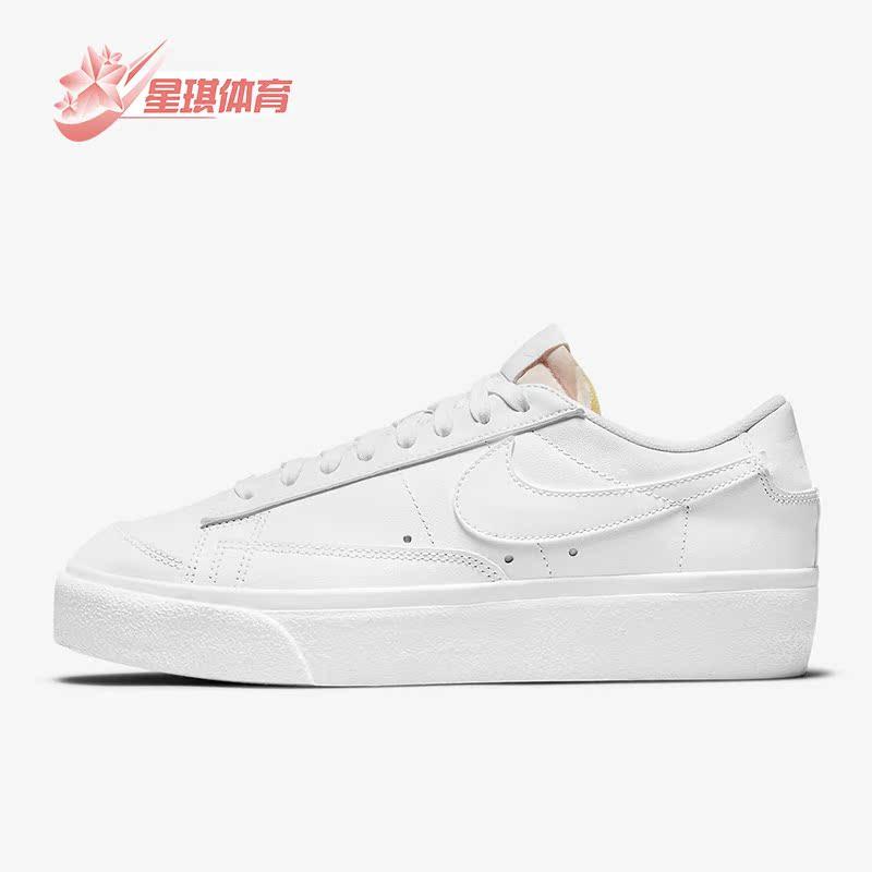 Nike/耐克正品春季BLAZER开拓者女子休闲低帮轻便板鞋 DJ0292-100,运动鞋new,板鞋,淘宝优惠券,粉丝福利购,淘宝优惠卷