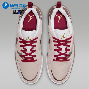 日常低帮系带耐磨休闲运动鞋 Nike 耐克正品 JORDAN男士 261 IQ9781
