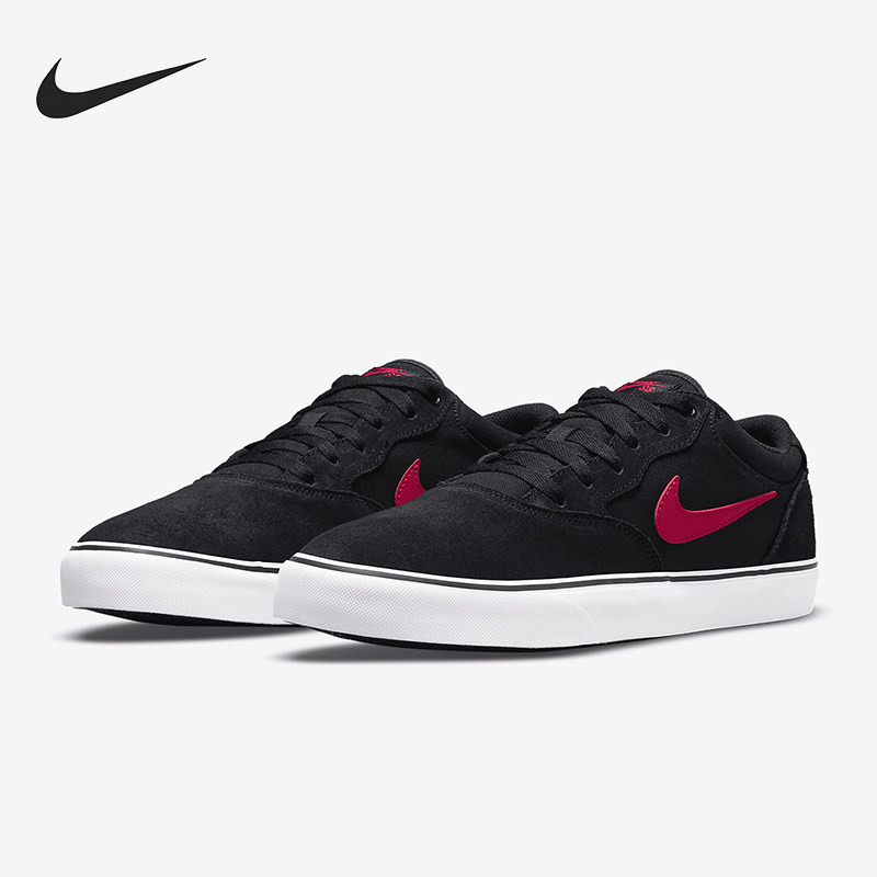 Nike/耐克正品SB Chron 2 男女款简约系带滑板鞋DM3493-003,运动鞋new,板鞋,淘宝优惠券,粉丝福利购,淘宝优惠卷