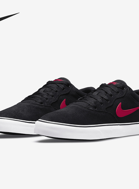 Nike/耐克正品SB Chron 2 男女款简约系带滑板鞋DM3493-003
