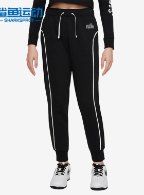 Nike/耐克正品跑步训练大童运动休闲舒适收口针织长裤 DQ8877-010