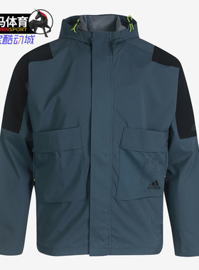 Adidas/阿迪达斯正品 M TECH 2L JKT男子休闲运动梭织外套 FU6570