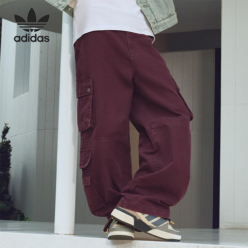 Adidas/阿迪达斯正品三叶草男士经典潮流休闲宽松梭织长裤IA7507