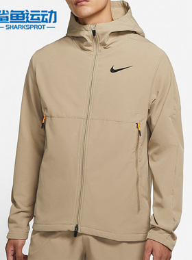 Nike/耐克正品春季新款男子运动休闲连帽训练外套 CU7347-247