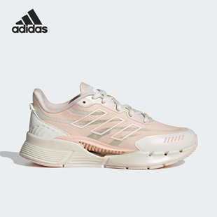 IE8835 Adidas 阿迪达斯正品 春季 大童清风透气网面跑步运动鞋