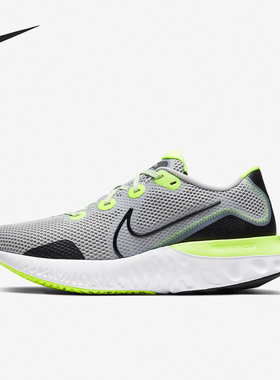 Nike/耐克正品RENEW RUN男子轻便透气运动跑步鞋CK6357-006