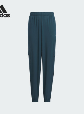 Adidas/阿迪达斯正品JK STR WV PNT儿童束脚运动休闲裤IT4039