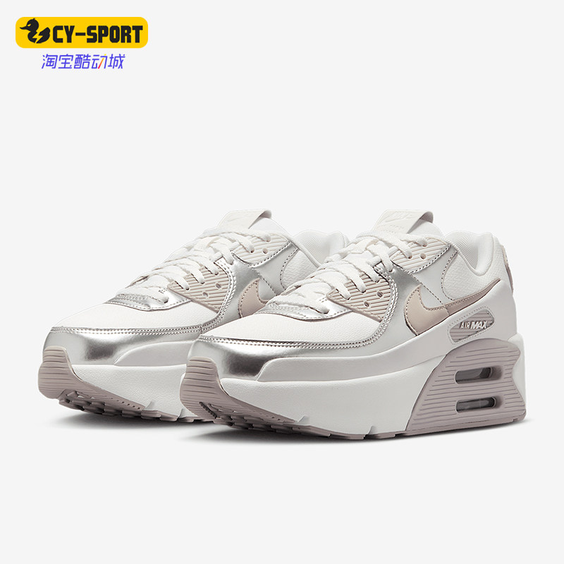 Nike/耐克正品Air Max 90女士气垫缓震经典运动跑步鞋IB0170-101