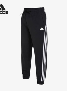 Adidas/阿迪达斯正品新款女士针织束脚系带休闲长裤IT6339