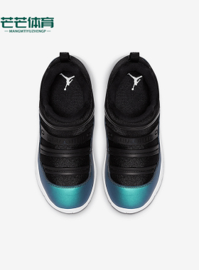 Nike/耐克正品Air Jordan小童复古耐磨减震运动鞋BQ7101-009