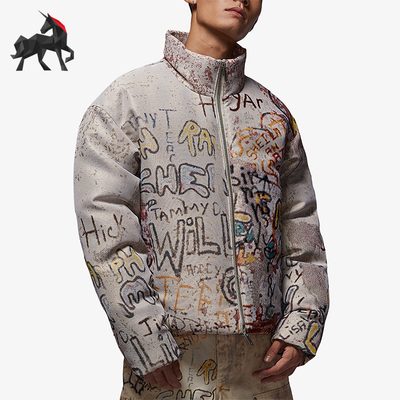 Nike/耐克正品Air Jordan 男士休闲保暖运动潮流羽绒服HV0630-133