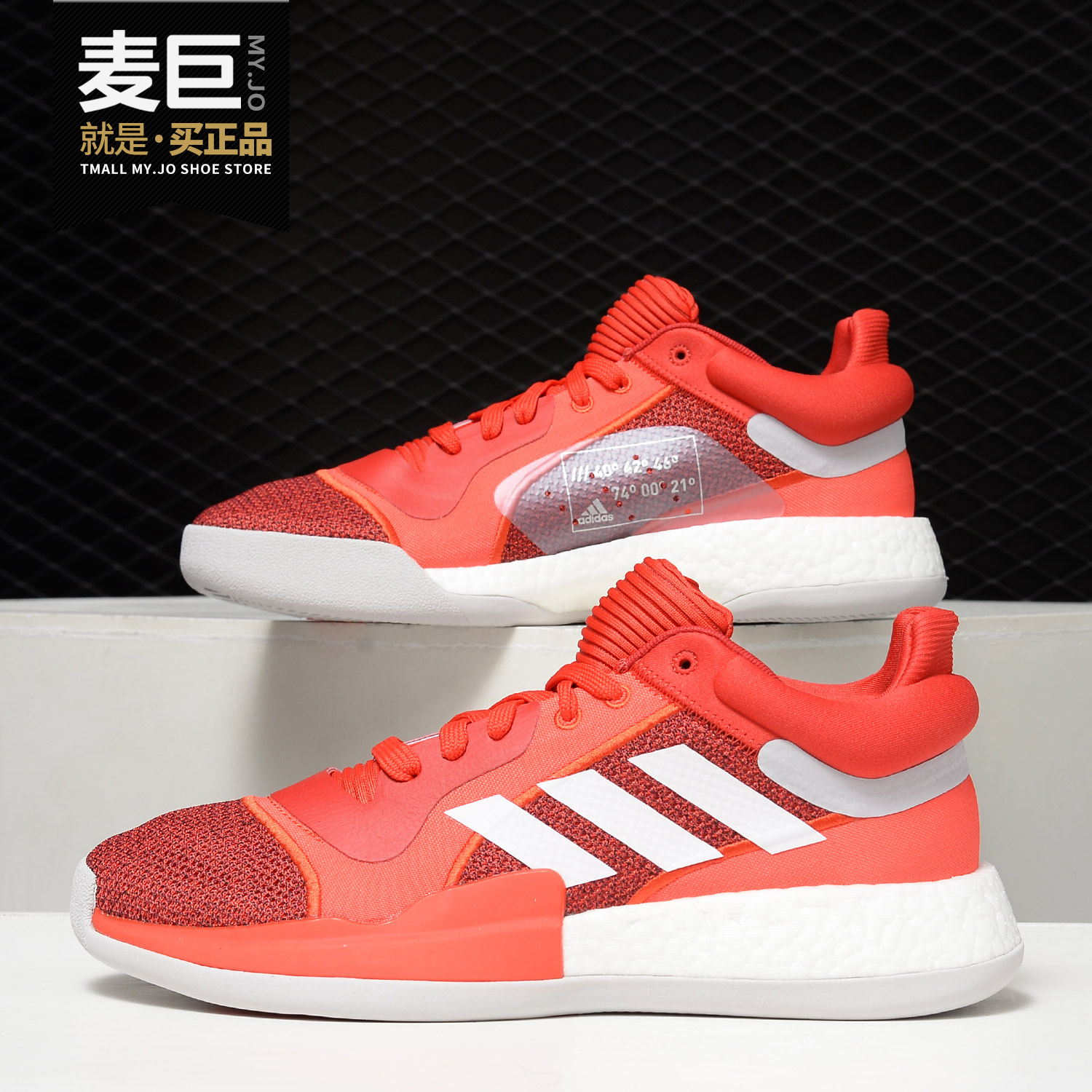 阿迪达斯正品2019男子实战篮球鞋