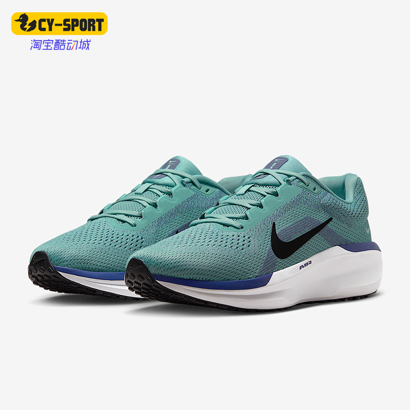 Nike/耐克正品Winflo 11男士耐磨网眼减震运动跑步鞋FJ9509-010