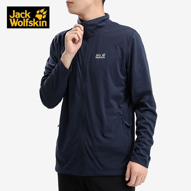 Jack wolfskin/狼爪新款男子户外运动休闲夹克外套5303661