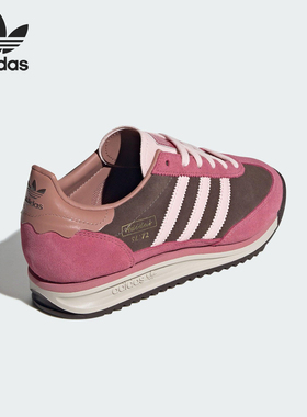 Adidas/阿迪达斯官方正品三叶草女士经典复古潮流运动鞋JP5200