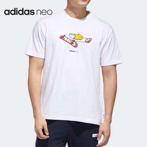Adidas/阿迪达斯正品NEO 蛋黄哥联名男子运动短袖T恤 GL7213