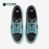 耐克正品 Premium男女复古滑板鞋 Nike Force DV5476 400