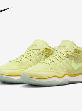 Nike/耐克正品运动男士防滑减震中帮实战篮球鞋DJ9405-302