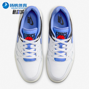 FORCE LOW男士 潮流耐磨经典 Nike FB1362 FULL 板鞋 100 耐克正品