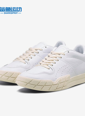 Puma/彪马正品ERIS FANTASY女子简约时尚休闲板鞋374868-01