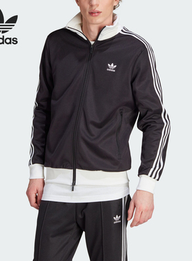 Adidas/阿迪达斯官方正品三叶草复古男士立领运动夹克外套II5763