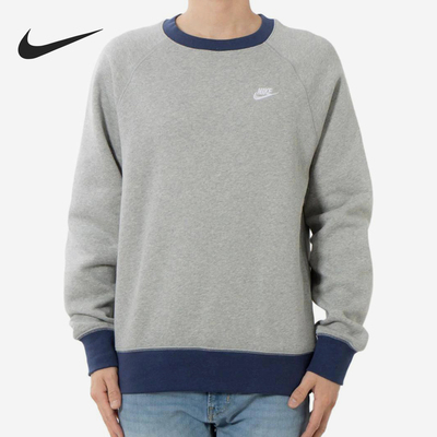 耐克男士运动圆领拼接针织卫衣