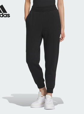 Adidas/阿迪达斯正品新款女士加绒针织运动休闲长裤IX6790
