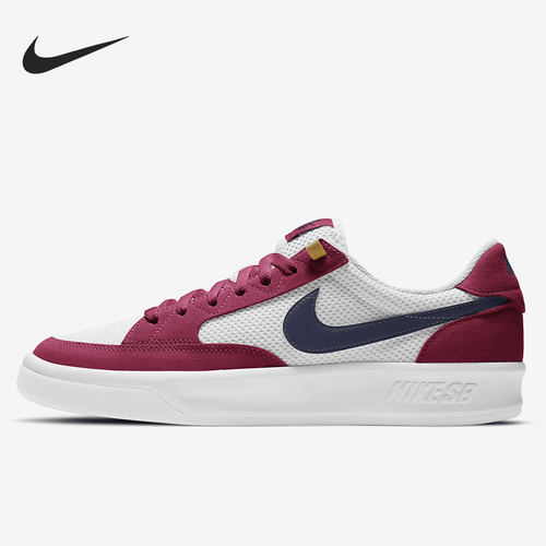 Nike/耐克正品SB ADVERSARY 男女低帮经典板鞋 CJ0887-600