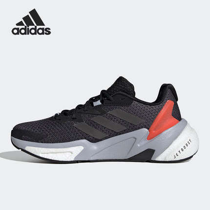 Adidas/阿迪达斯官方正品男女低帮休闲运动缓震舒适跑步鞋GY2639