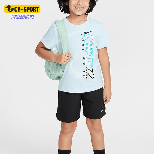 Nike/耐克正品Rhythm小童休闲针织户外经典运动套装II3026-010