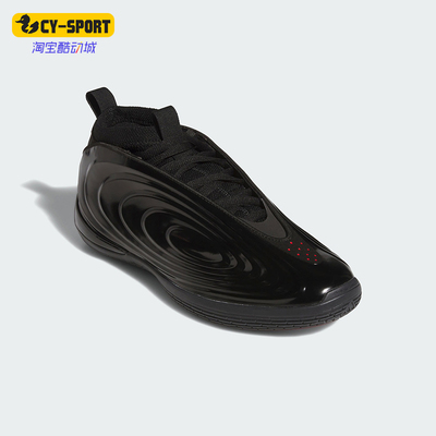 Adidas/阿迪达斯正品HARDEN VOLUME 10男女耐磨中帮篮球鞋JR1598