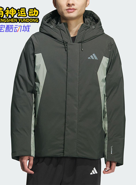 Adidas/阿迪达斯正品TH DOWN JKT男士拼接宽松保暖羽绒服KC2508