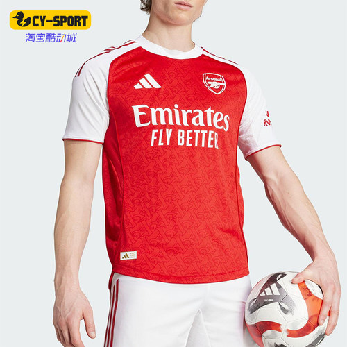 Adidas/阿迪达斯正品AFC H JSY AU男士经典足球运动短袖JI9516