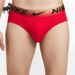 耐克正品 DV3954 Dri 休闲柔软低腰三角内裤 658 FIT男士 Nike