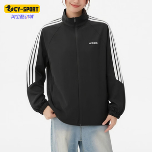 Adidas/阿迪达斯正品新款女士运动保暖经典拉链跑步外套KQ5370