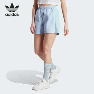 三叶草女子休闲运动短裤 24年夏季 IT8163 阿迪达斯正品 Adidas