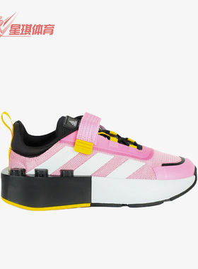 Adidas/阿迪达斯正品春季新款儿童运动耐磨透气跑步鞋HP5880