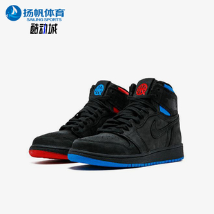 AH1041 Nike GS女子大童运动高帮耐磨篮球鞋 JORDAN 054 耐克正品